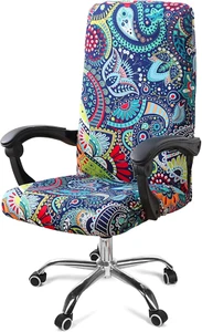 Stretch Printed Computer Office Chair Covers, Soft Fit Universal Desk Rotating C - Picture 1 of 12