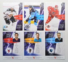 2021 Sereal KHL Card Collection LEADERS Pick a Player Card