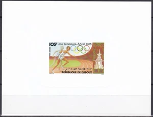 Djibouti ScC239 1988 Seoul Olympics, Tabotap, Deluxe Proof - Picture 1 of 1