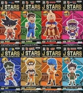 8er Set J STARS World Sammelfiguren Vol.1 - Bild 1 von 1