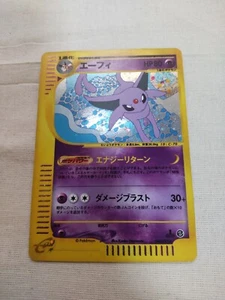 [NM-] Espeon 046/092 Holo E Series Town on No Map Japanese Pokemon Card 3203 - Picture 1 of 8