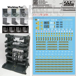 Calcomanía modelo DL para caja de cadena mecánica máquina nido jaula como nueva mg 1/100 hg rg 1/144 - Imagen 1 de 1
