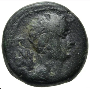 Augustus & Divus Julius Caesar Bronze Coin (Macedon, Thessalonica) 27 BC - 14 AD - Picture 1 of 7