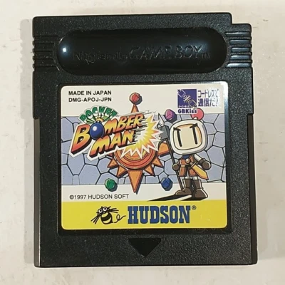 Pocket Bomberman (Nintendo Game Boy Color GBC, 1997) Japan Import - Image 1 of 4