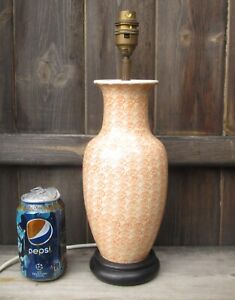 Vintage Chinese Orange Rose Floral Porcelain Vase Table Lamp Ebonised Wood Base