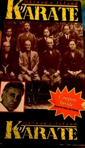 Okinawan Island of Karate (2003 Classic Japanese VHS) - Picture 1 of 2