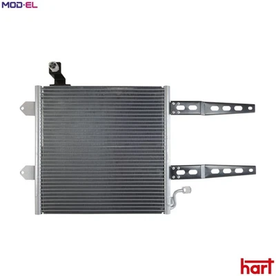 CONDENSER AIR CONDITIONING 606 211 FOR VW POLO/Van/III/Hatchback LUPO  SEAT - Image 1 of 4