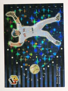 2000 Upper Deck HoloGrFX StarView #SV2 Nomar Garciaparra - Picture 1 of 2