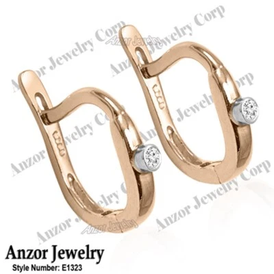 For Children little girl's Genuine Diamond Earrings in Solid 14k Rose Gold 14mm - Image 1 of 4