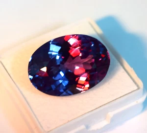 Best Color Changing Oval Cut 24Ct Brazilian Alexandrite Exquisite Loose Gemstone - Picture 1 of 7