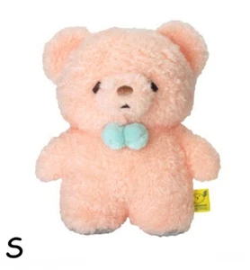 Japanese Small Bear Plush Soft Toy Stuffed Animal H15cm 05070 - Bild 1 von 7