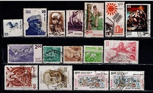 India Sc# 679-1242 Used Cat Val $12+0 gtc10 - Picture 1 of 1