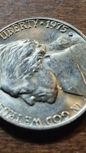 1975D Jefferson Nickel. FULL STEPS. DDO ON DATE. EXCELLENT COND. STARTER COIN. - Picture 1 of 5