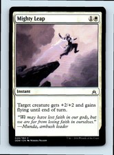2011 Innistrad Splinterfright Expansion/Rare #205