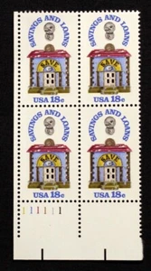 US Plate Blocks Stamps #1911 ~ 1981 18¢ Savings and Loan SP2589 - Picture 1 of 1