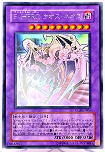 GLAS-JP036(*) - Yugioh - Japanisch - Elementar-HELD Chaos Neos - Holographic Rare - Bild 1 von 22
