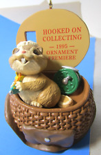 Hallmark Ornament 1995 Premiere HOOKED ON COLLECTING creel basket