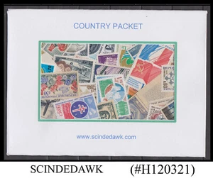 FRANCE - SELECTED STAMPS - 50V DIFFERENT -  MINT - Picture 1 of 1