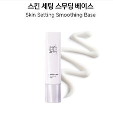 5JUNGSAEMMOOL Essential Skin Smoothing Base / 40ml