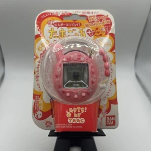 New, unopened, super fun! Tamagotchi + Plus All Pink - Picture 1 of 11