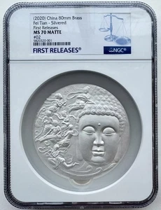 NGC MS70 Cina 2020 Dun Huang Fei Tian Buddha Gandhanra medaglia rame argentato - Foto 1 di 7
