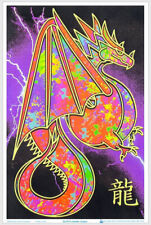 Splatter Dragon Blacklight Poster 23.5" x 35.5" - Laminated