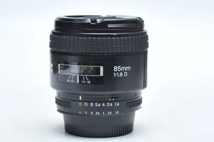 Nikon AF 85mm f/1.8D Portrait Lens 623332 - Picture 1 of 4