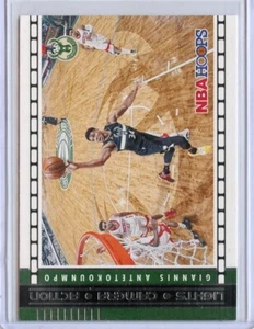 Aros luces cámara acción 2021-22 #15 Giannis Antetokounmpo - Imagen 1 de 1