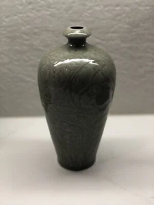 Chinese Celadon Porcelain Lotus Meiping Vase - Picture 1 of 10