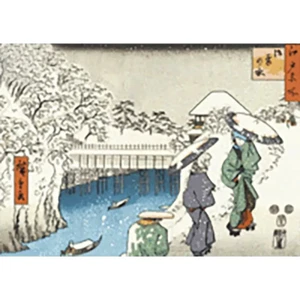 Hiroshige - Dos damas conversando en la nieve - Tarjeta postal lenticular parpadeante 3D - Imagen 1 de 2