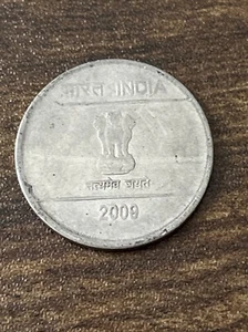 2009 India 1 Rupee Actual Coin TK5917* - Picture 1 of 3