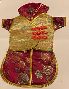 Vintage Oriental Chinese Doll Dress New in Sealed Package Black and Gold, 11 in - Picture 1 of 3