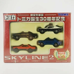 TOMICA TAKARA TOMY NISSAN SKYLINE 2 30 Aniversario Paquete de 4 Regalo LIMITADO RARO - Imagen 1 de 2
