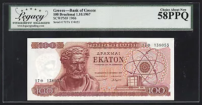 1967 Greece, 100 Drachmai, Pick-196b, Legacy 58 PPQ Choice About New aUNC - Image 1 of 4