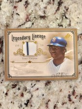 2005 SP Legendary Cuts Lineage Gold Materials /75 Tony Gwynn #LE-TG HOF