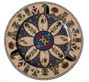 Royal Fine Porcelain PI Egypt 10in Decorative Plate Alphabet Used VG - Picture 1 of 9