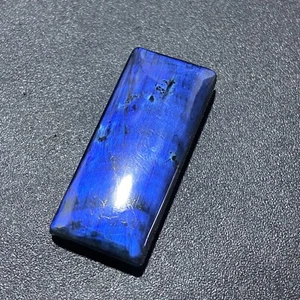 51 Cts Blue Labradorite Natural Fire Stone Square Shape Cabs Gemstone 37x17x7mm - Picture 1 of 8