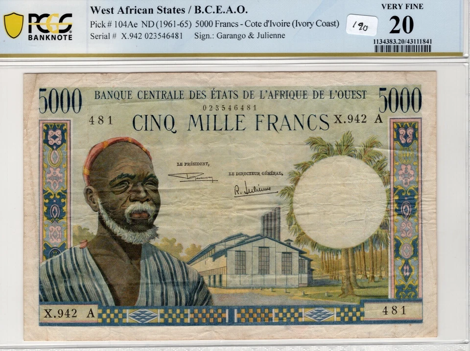 West African States 1961 1965 5000 Francs PCGS Certified Banknote VF 20 104Ae - Image 1 of 2