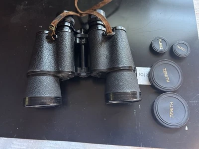Винтажный легкий бинокль Zenith 10x50 с чехлом и крышками объективов - Изображение 1 из 4