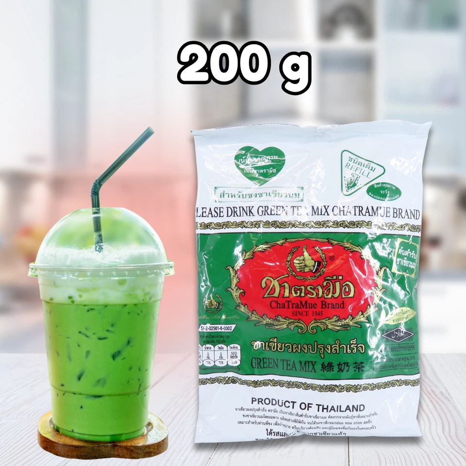 Tea Green Thai Chatramue BRAND Mix Number One Original Milk Hot Cold Drink 200g