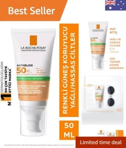 Tinted SPF 50 Sunscreen for Sensitive Skin - Lightweight and Mattifying, 50ml - Picture 1 of 6