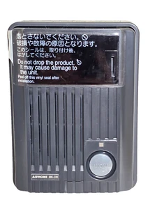 Aiphone MK-DH Video Door Station - Picture 1 of 7