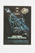 Star Trek Cinema 2000 Movie Posters The Search For Spock P3