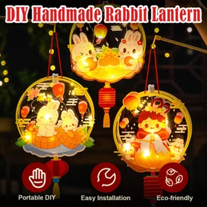 Children's Handmade Rabbit Lantern Gift Vintage Pvc Mid-Autumn New Lotus Glowing - Picture 1 of 10
