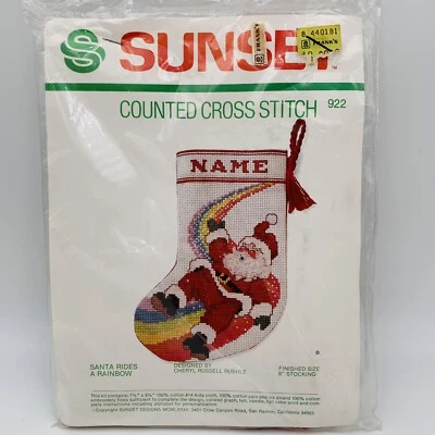 Sunset Stocking Stitch Kit Santa Rides Rainbow Rad Happy Gay NOS Vintage 1982 8” - Image 1 of 4