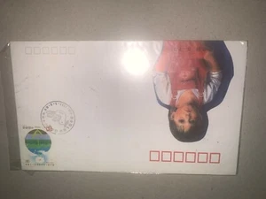 China 1992  20th anniv of UN conference human environment fdc first day cover  - Picture 1 of 2