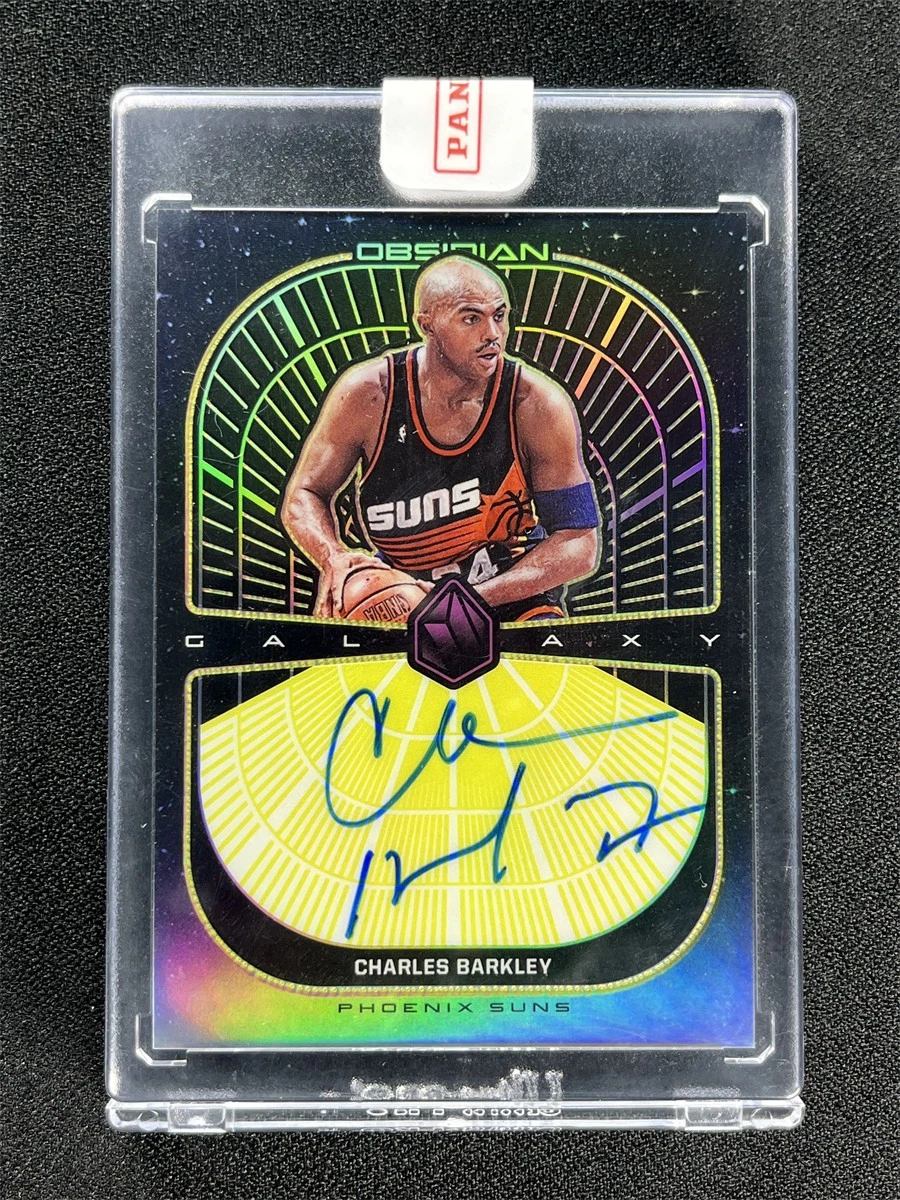 Charles Barkley Parallel/Variety Basketball Trading Cards