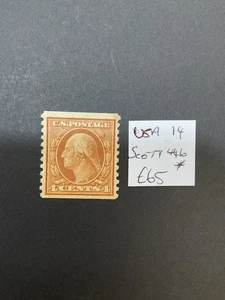 USA stamps. USA 1914, Scott 446. *MH, mint hinged #c696 - Picture 1 of 2