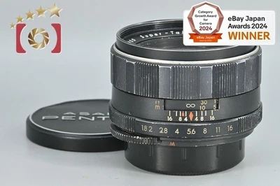PENTAX Super-Takumar 55mm f/1.8 Early Model M42 Mount - Image 1 of 4