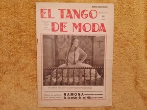 DOLORES DEL RIO Front Cover 1929 Sheet Music - Picture 1 of 11